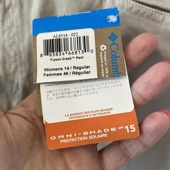 NEW Columbia Omni Shade Tryson Creek Beige Pants - Picture 4 of 7